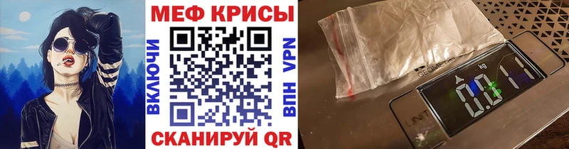Виды наркоты Тайга Альфа ПВП  Кокаин  ГАШИШ  Мефедрон  АМФЕТАМИН  Галлюциногенные грибы  Бошки Шишки 