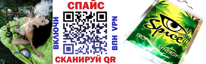 купить наркотики сайты Тайга БУТИРАТ бутик