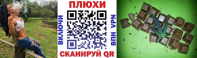 ГАШ гашик Тайга