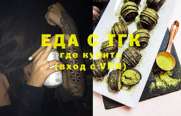 крисы Навашино