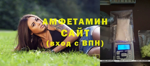 кокс Артём