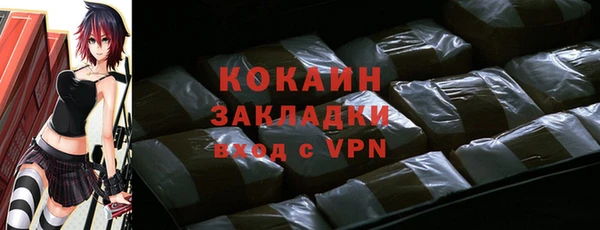 jwh Надым
