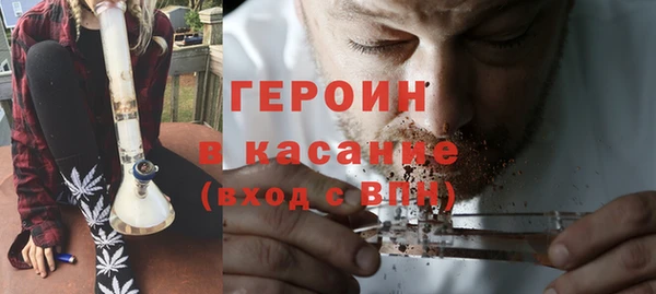 крисы Навашино