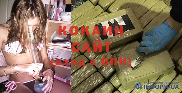крисы Навашино