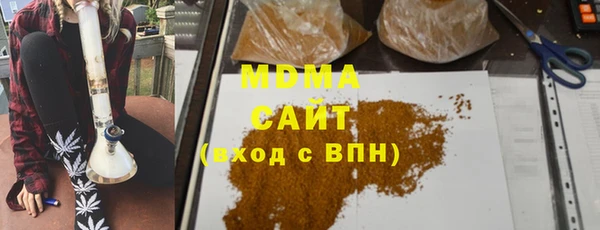 jwh Надым