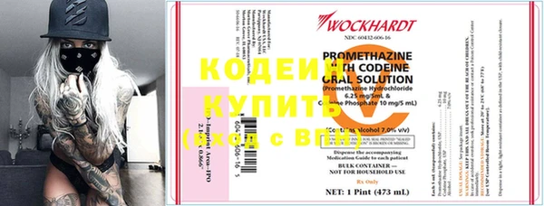 jwh Надым