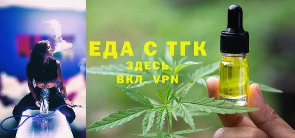 синтетический гашиш Наволоки