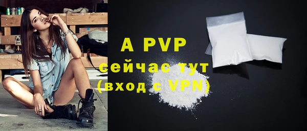 jwh Надым