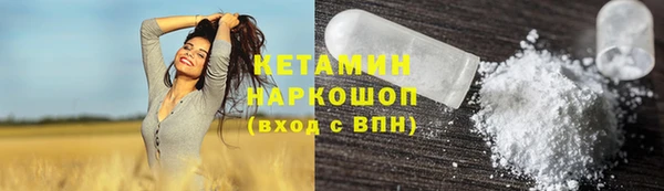 jwh Надым