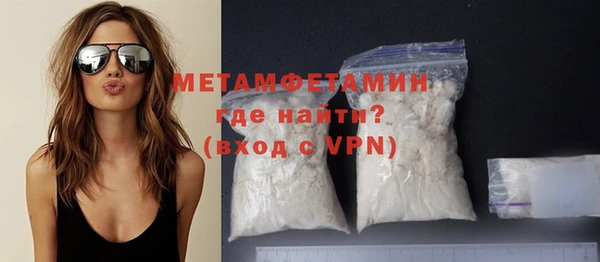 jwh Надым