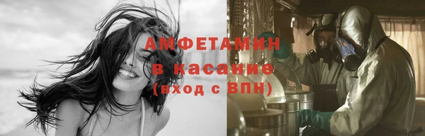 jwh Надым