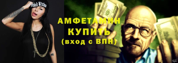 крисы Навашино