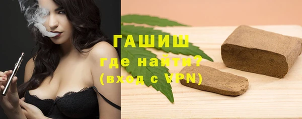 крисы Навашино