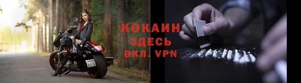 jwh Надым