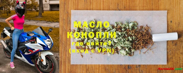 крисы Навашино
