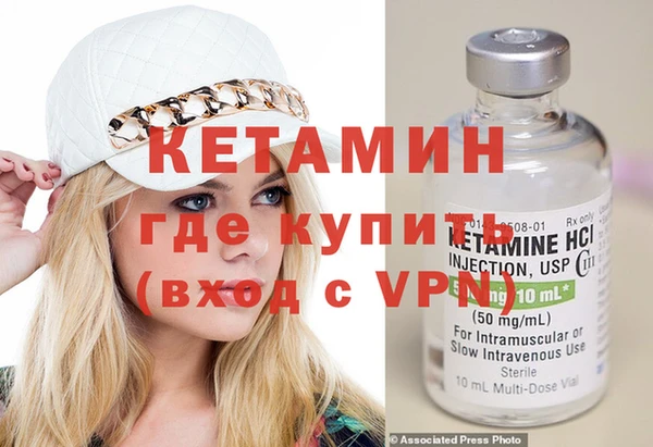 jwh Надым
