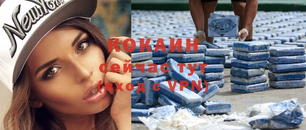 крисы Навашино