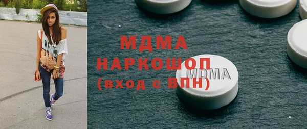 крисы Навашино