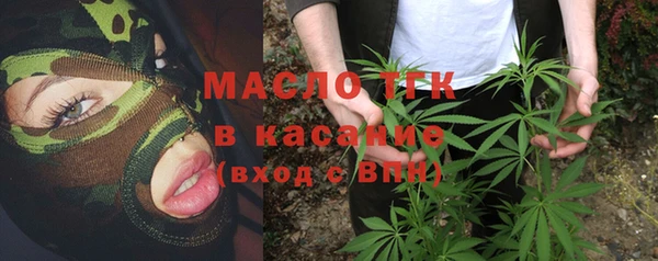 jwh Надым