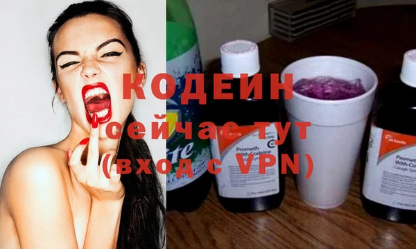 jwh Надым