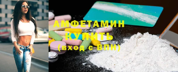 jwh Надым
