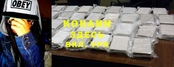 крисы Навашино