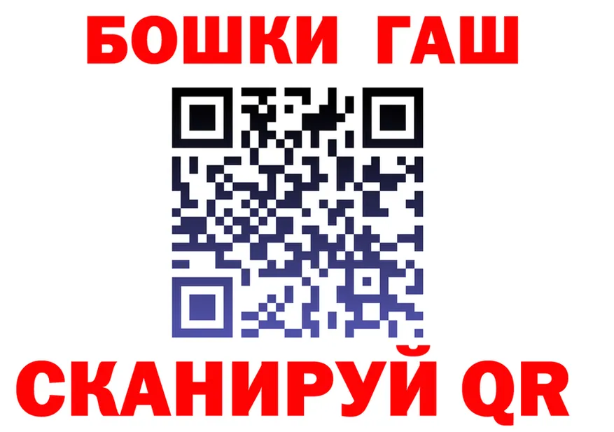 Каннабис OG Kush ТОР это мега Тайга