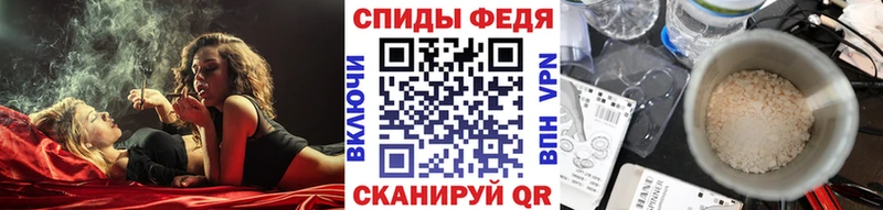 МЕТАМФЕТАМИН винт  Тайга 