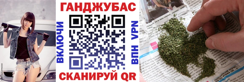 Шишки марихуана AK-47 Тайга